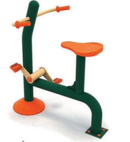 Appareil de fitness AF04