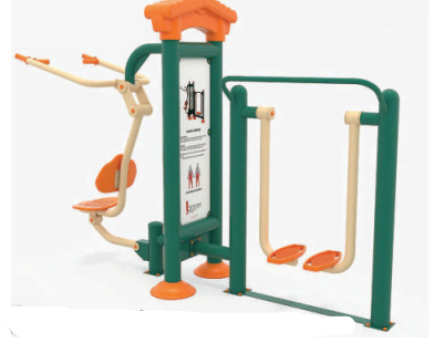 Appareil de fitness AFM04